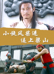 失眠的性爱